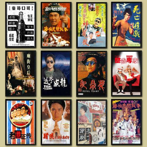 伪造日本三重中京大学文凭毕业证