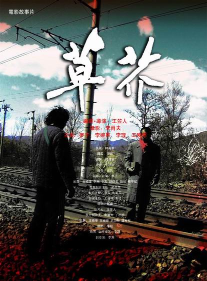 未婚证明怎么做