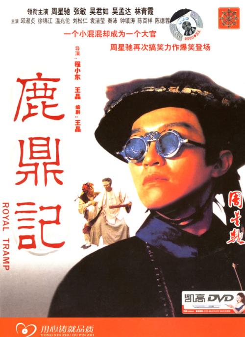 夏威夷州身份证怎么制作